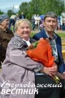 Пежемские ветераны